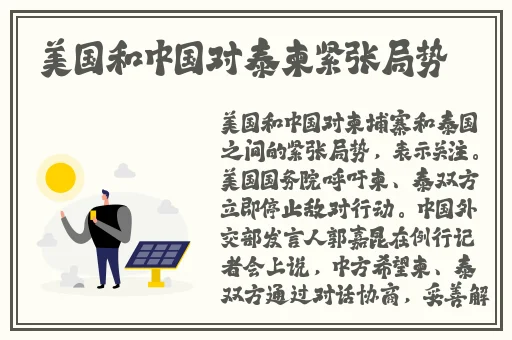HLW32.IIFE葫芦娃官网